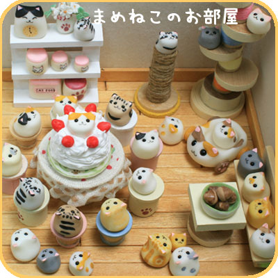 �܂߂˂��̂������͂����ɂ��₩